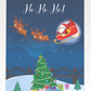 Santa & Sleigh Christmas Card