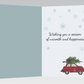 Decorated Trees & Ornaments Christmas Card